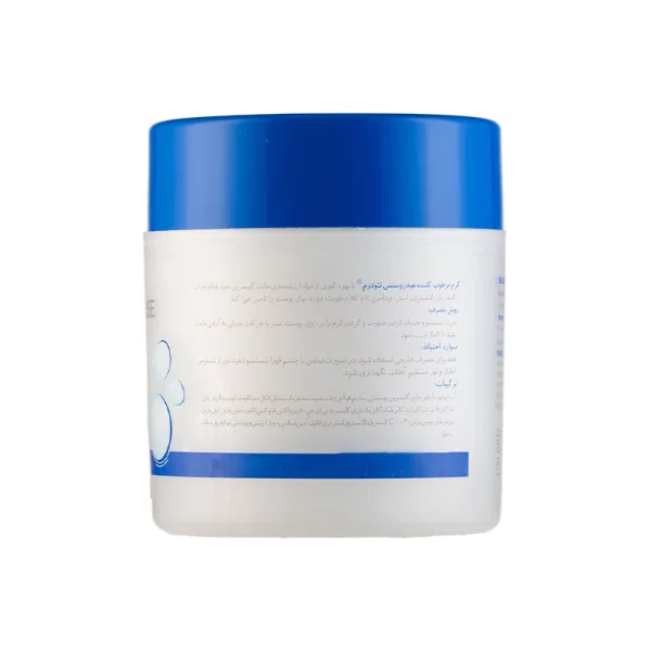 کرم مرطوب کننده نئودرم Optimal Hydrosense حجم 150 میلی لیتر