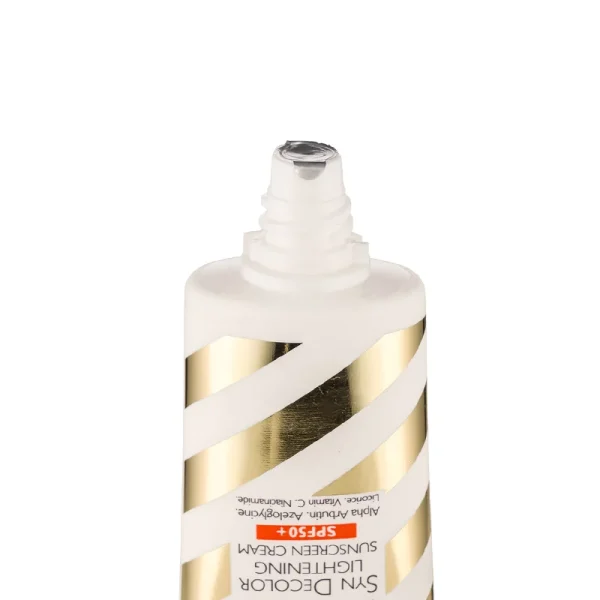 ژل کرم ضد آفتاب ساین اسکین روشن کننده پوست ساین دیکالر دارای spf50